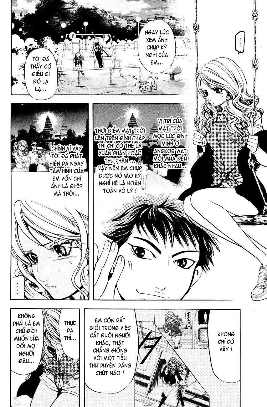 Truyện Tranh Thầy Giáo Lắm Chiêu - Hammer Session trang 4