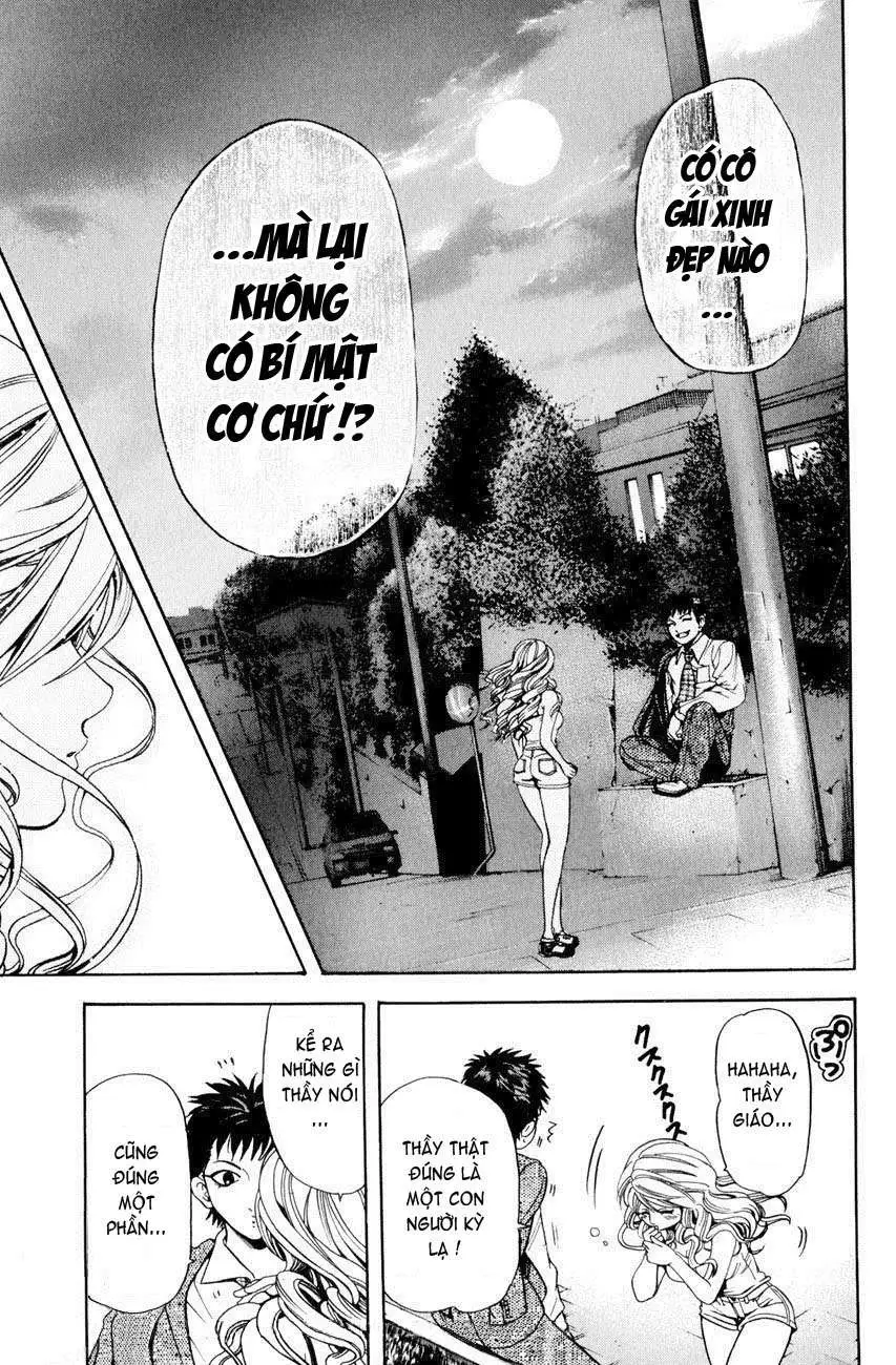 Truyện Tranh Thầy Giáo Lắm Chiêu - Hammer Session trang 4