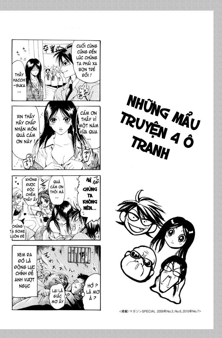Truyện Tranh Thầy Giáo Lắm Chiêu - Hammer Session trang 4