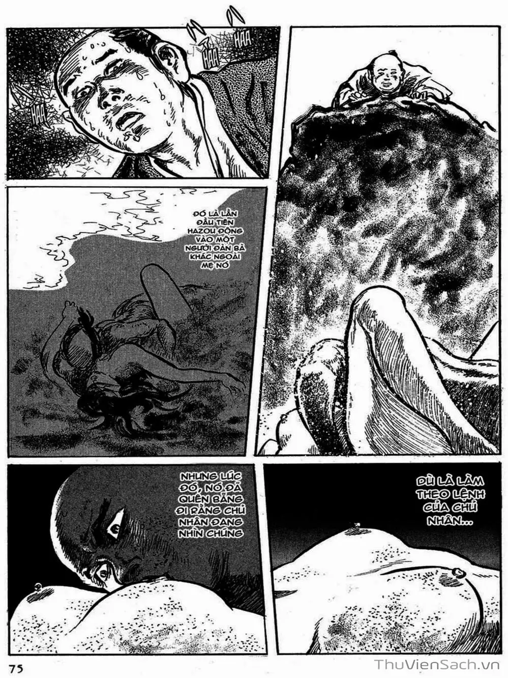 Truyện Tranh Con Đường Của Sát Thủ - Hanzou No Mon trang 6
