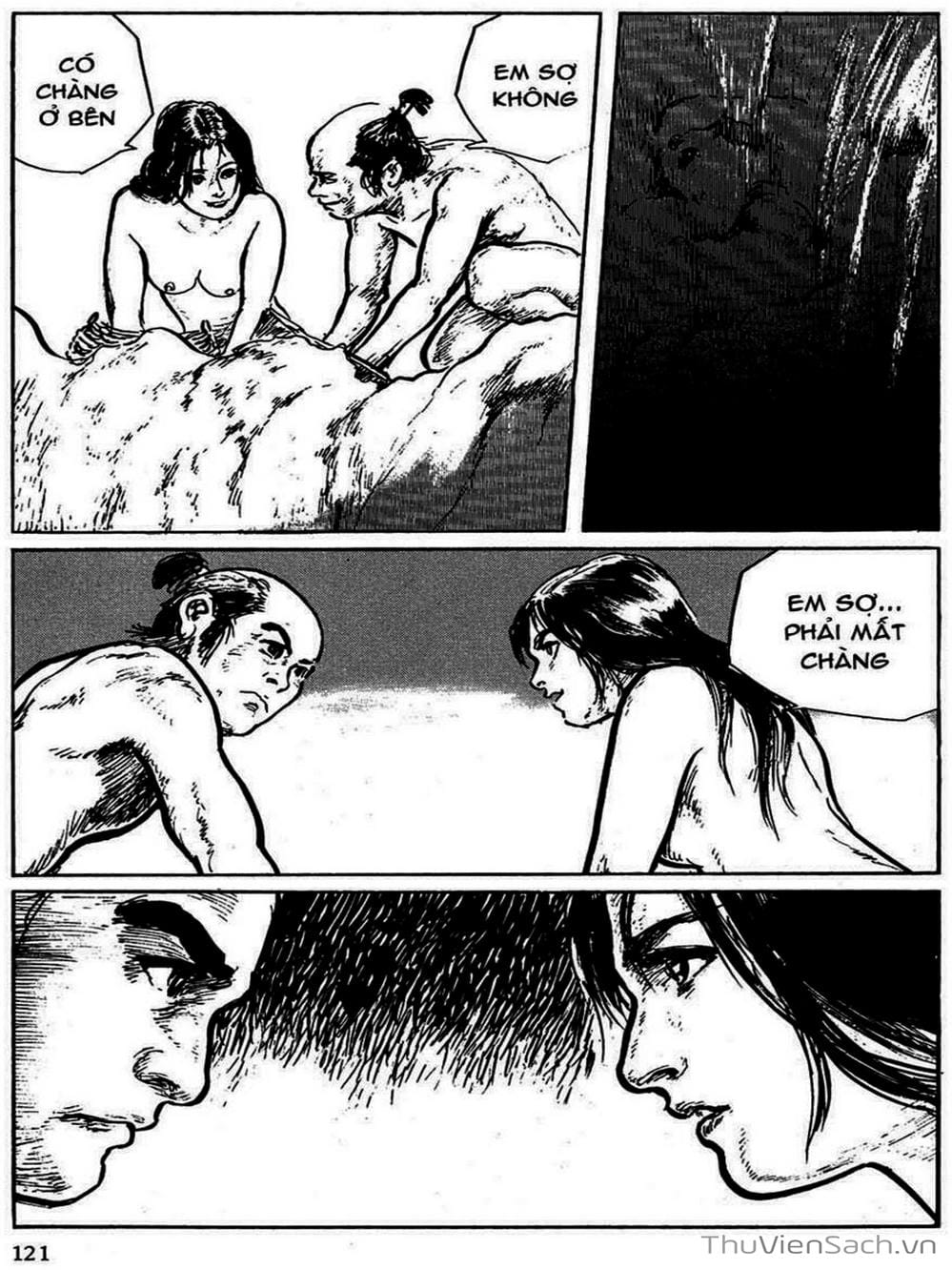 Truyện Tranh Con Đường Của Sát Thủ - Hanzou No Mon trang 6