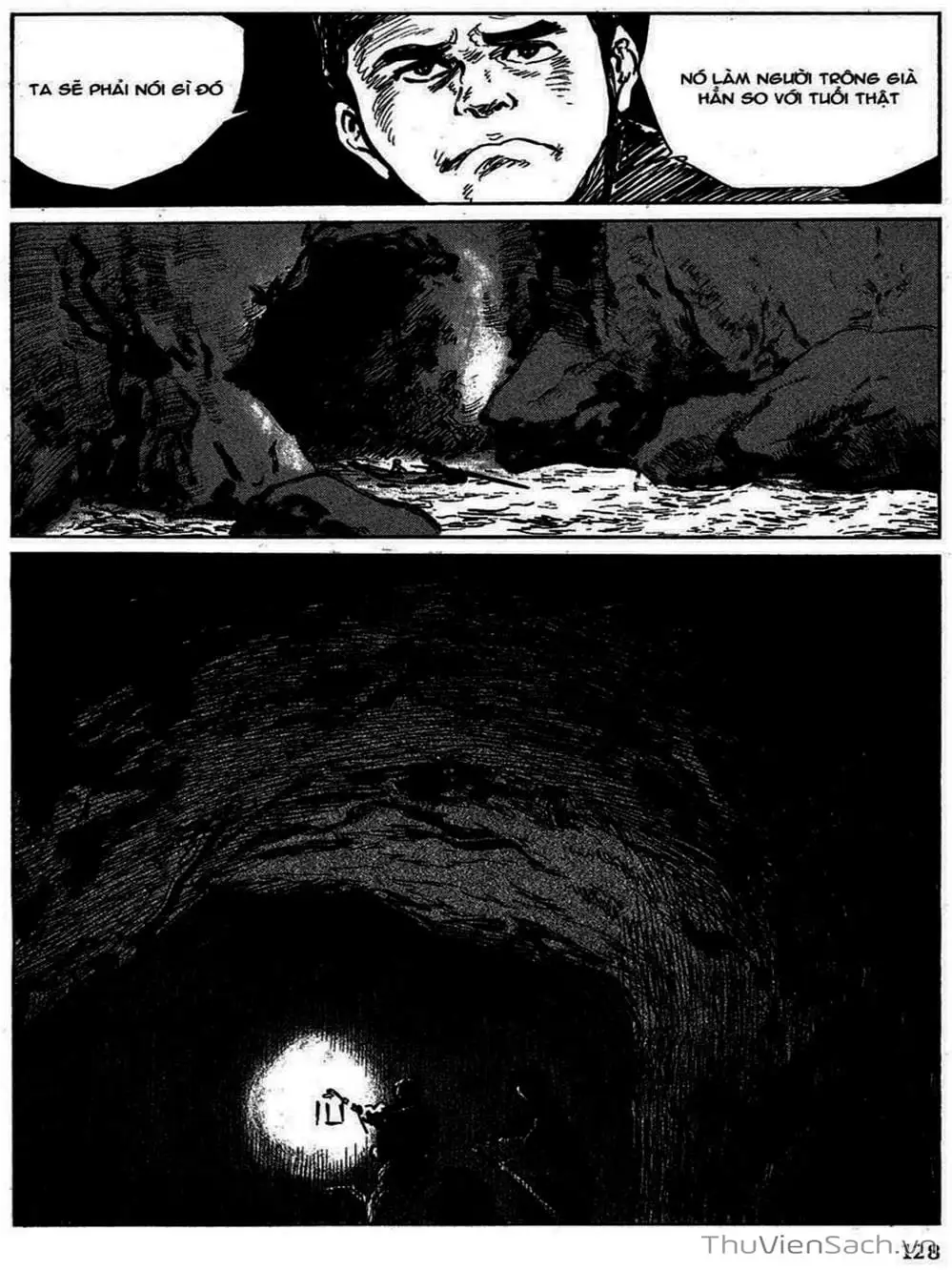 Truyện Tranh Con Đường Của Sát Thủ - Hanzou No Mon trang 6