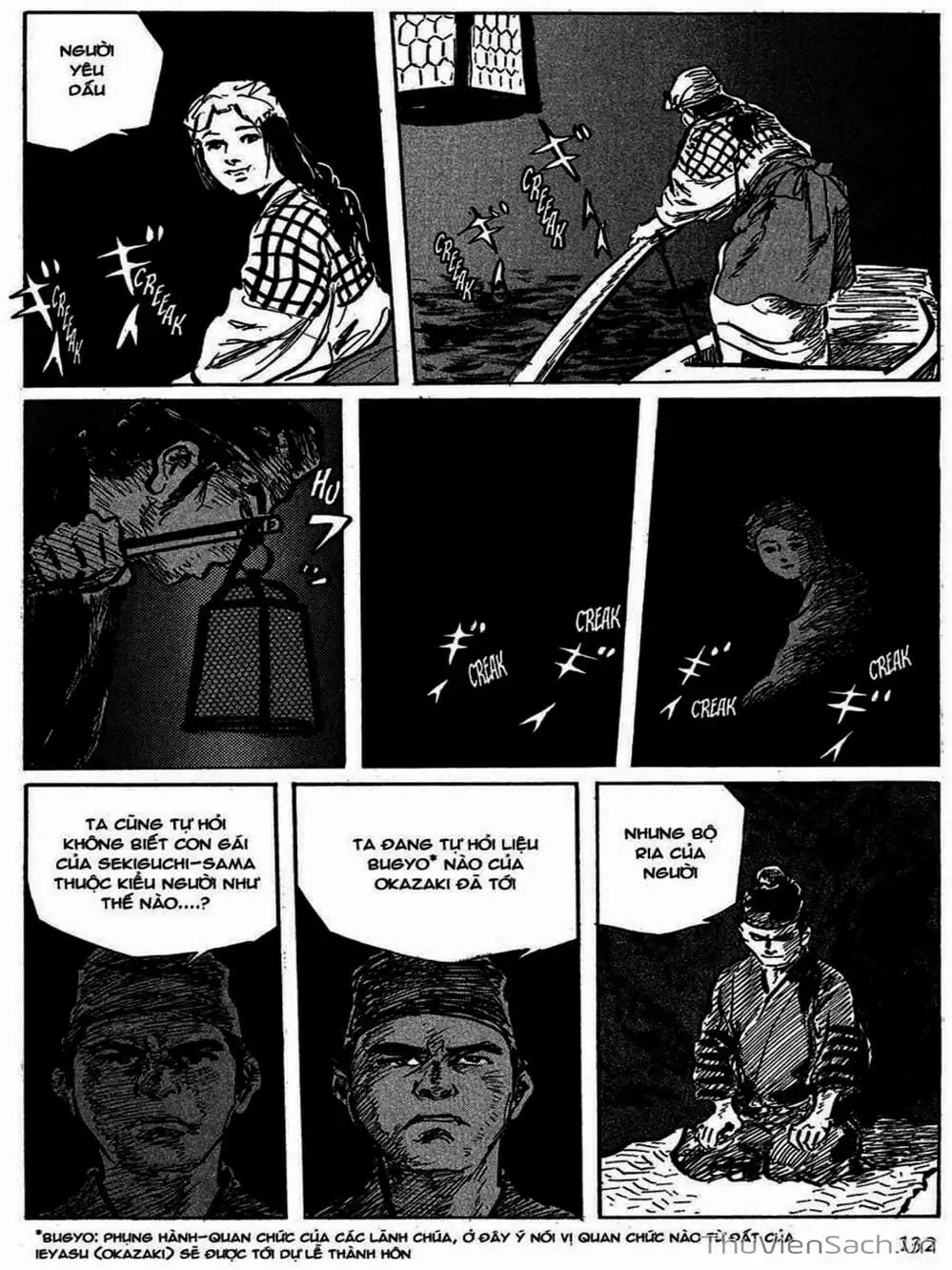 Truyện Tranh Con Đường Của Sát Thủ - Hanzou No Mon trang 6