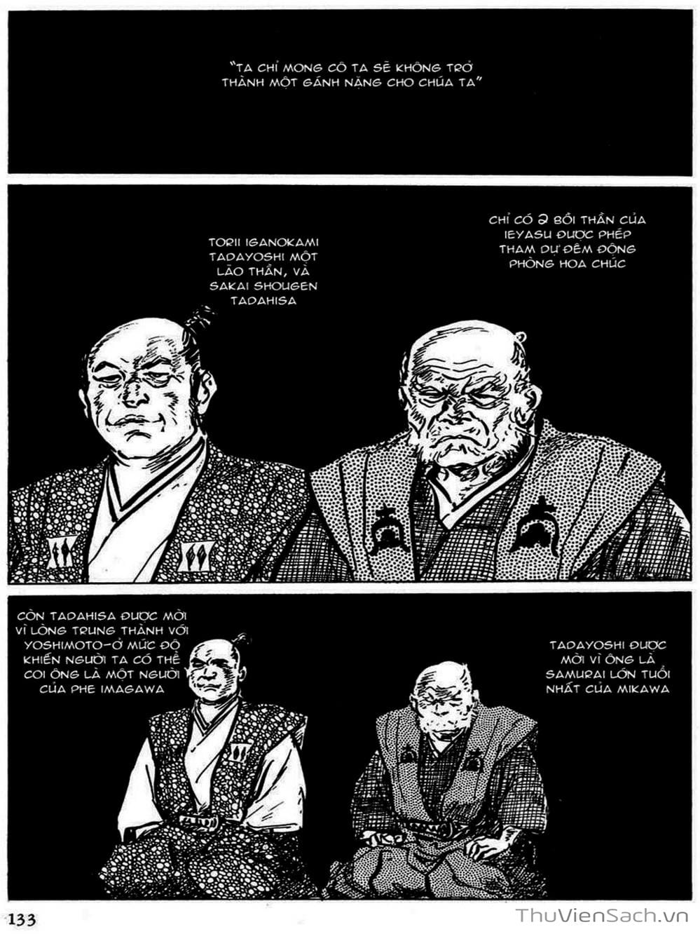 Truyện Tranh Con Đường Của Sát Thủ - Hanzou No Mon trang 6