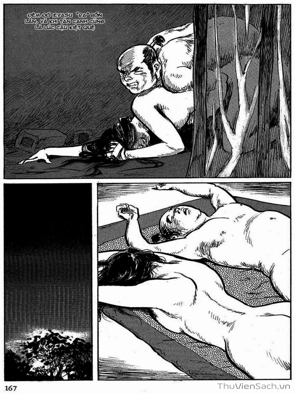 Truyện Tranh Con Đường Của Sát Thủ - Hanzou No Mon trang 6