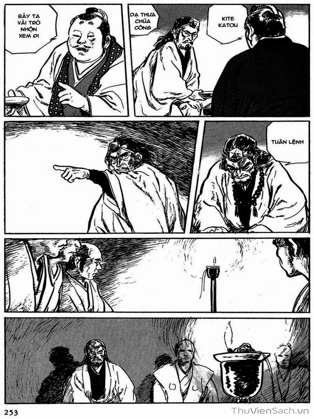 Truyện Tranh Con Đường Của Sát Thủ - Hanzou No Mon trang 6