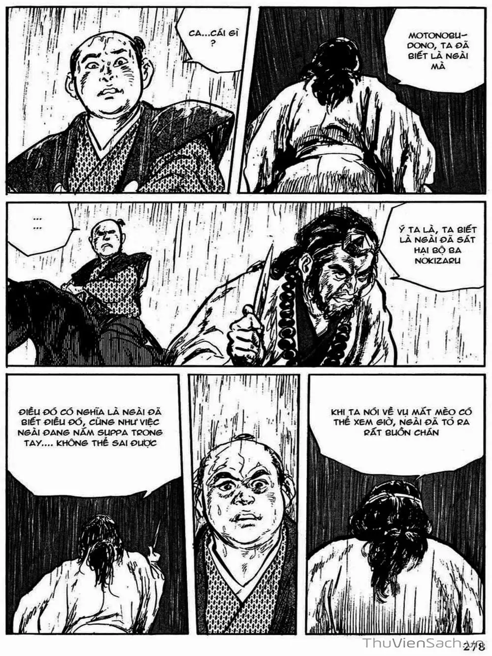 Truyện Tranh Con Đường Của Sát Thủ - Hanzou No Mon trang 6