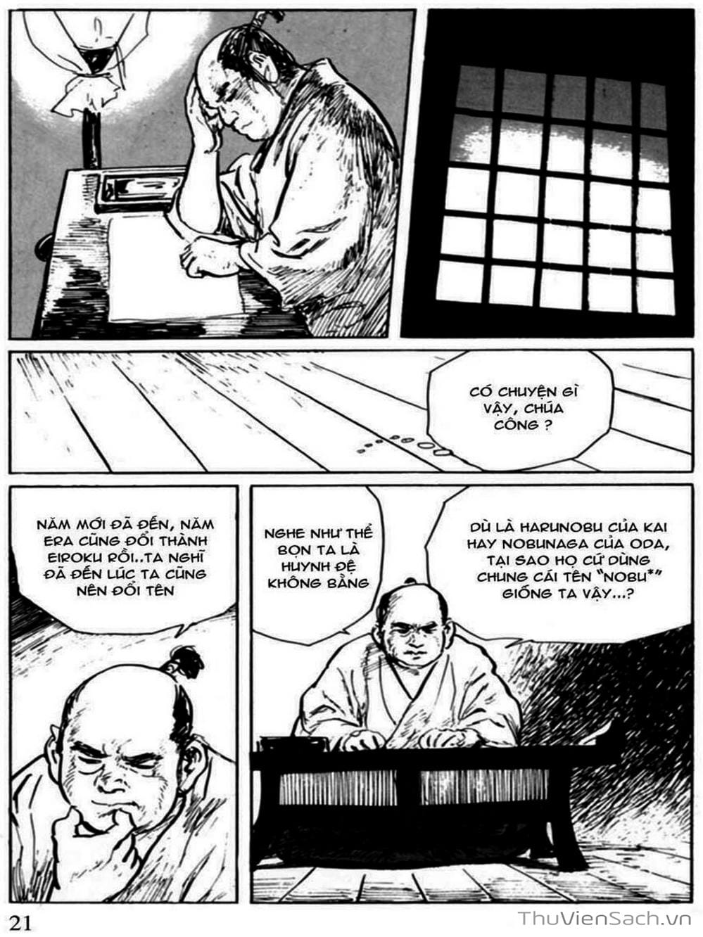 Truyện Tranh Con Đường Của Sát Thủ - Hanzou No Mon trang 6