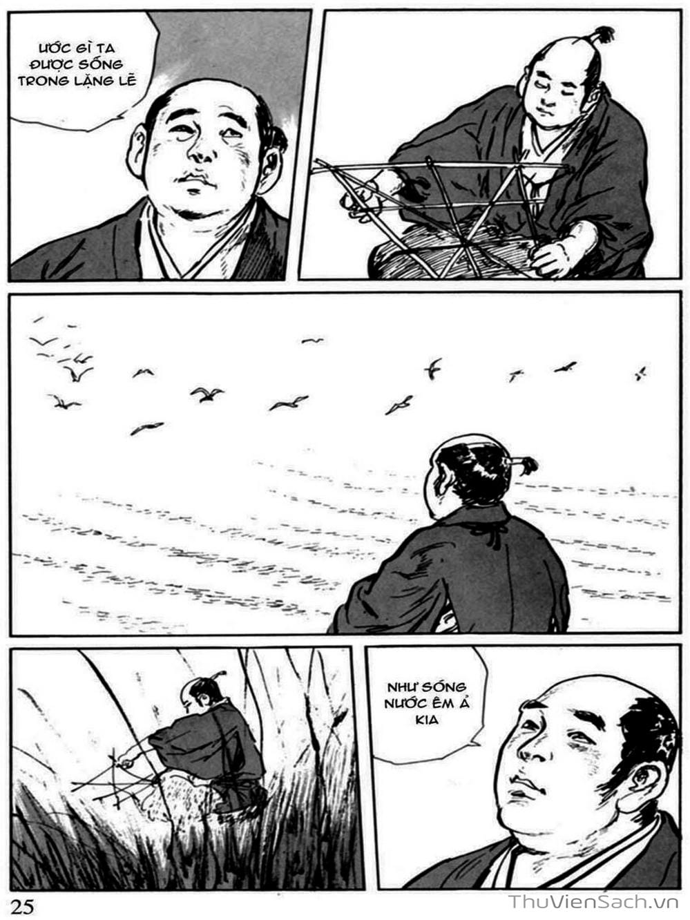 Truyện Tranh Con Đường Của Sát Thủ - Hanzou No Mon trang 6