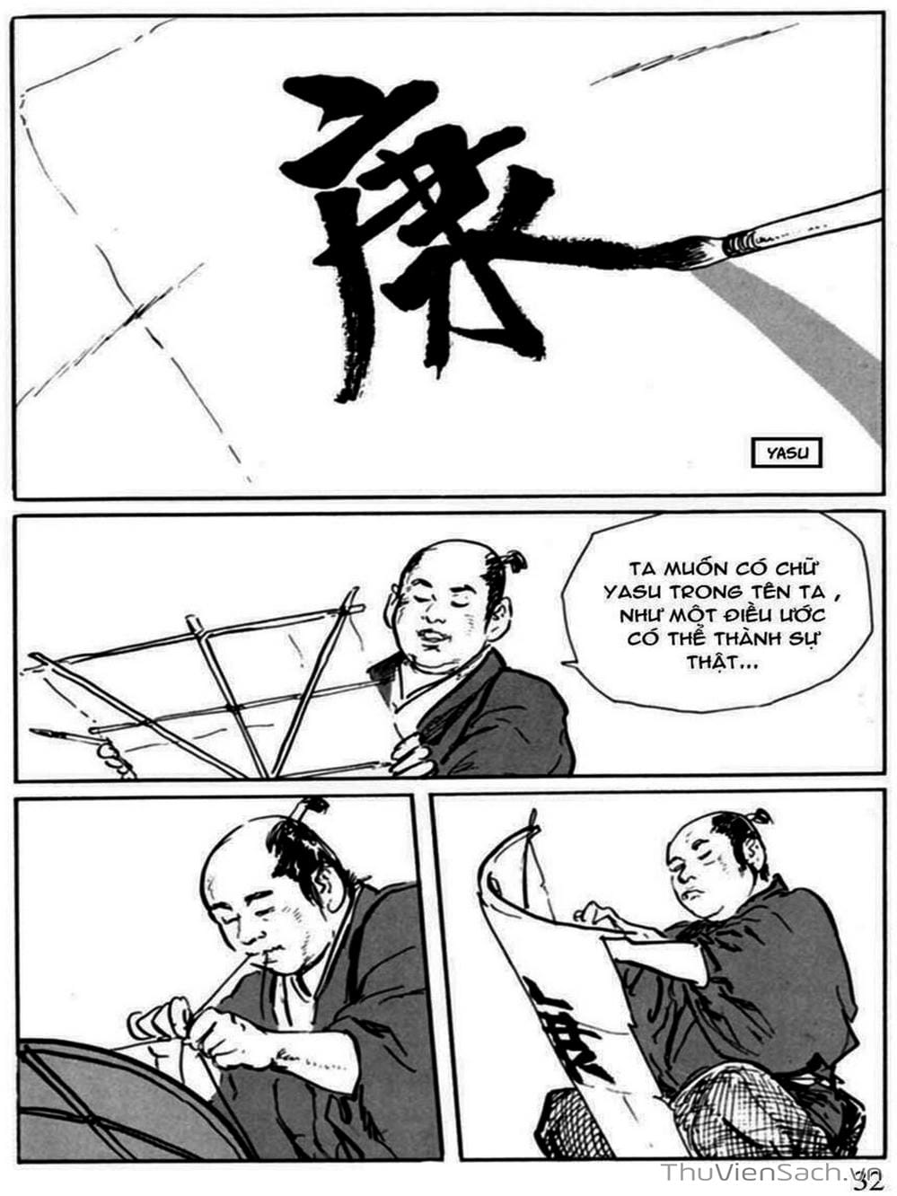 Truyện Tranh Con Đường Của Sát Thủ - Hanzou No Mon trang 6