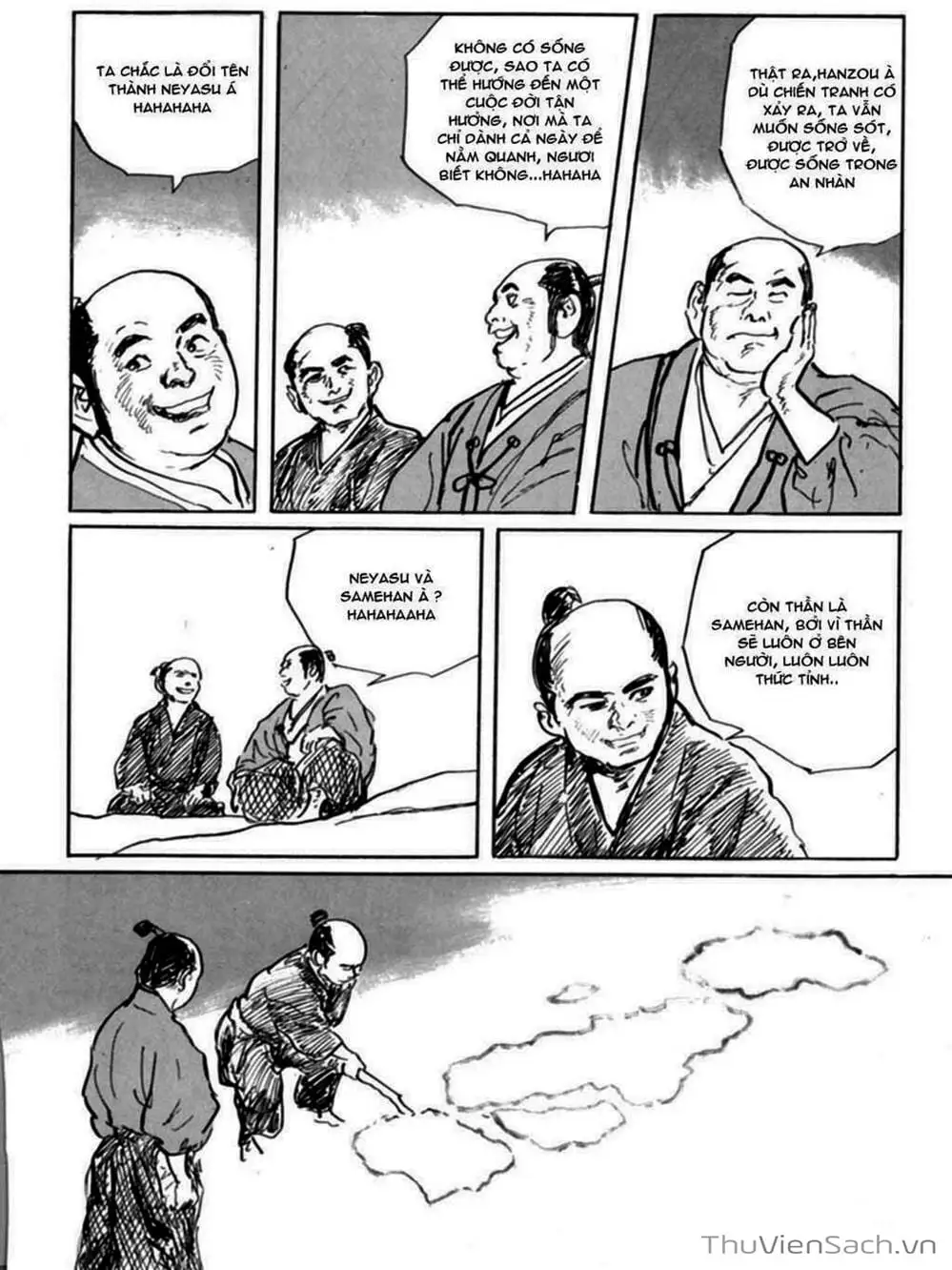 Truyện Tranh Con Đường Của Sát Thủ - Hanzou No Mon trang 6