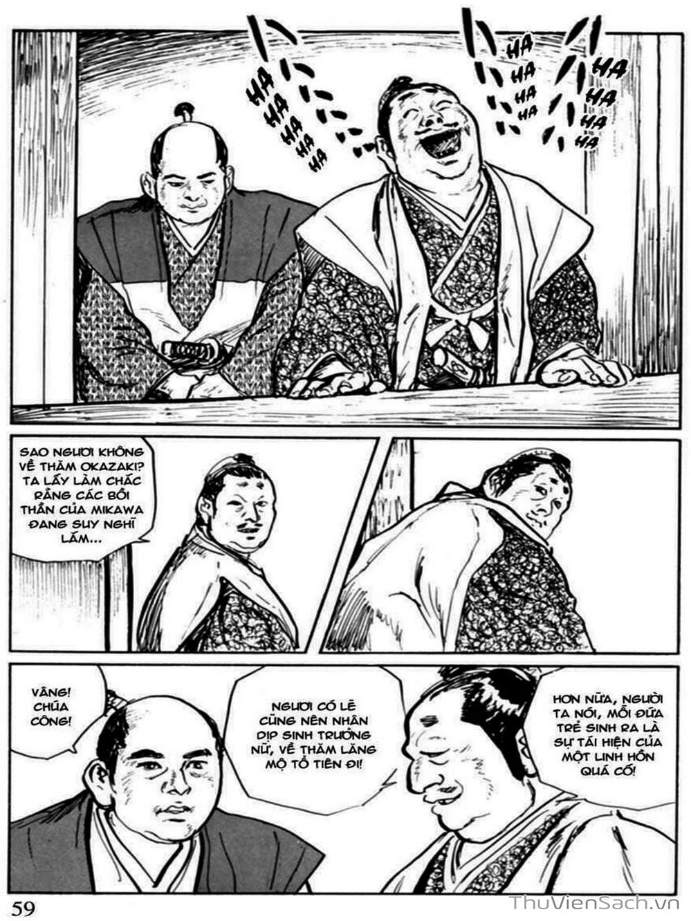 Truyện Tranh Con Đường Của Sát Thủ - Hanzou No Mon trang 6