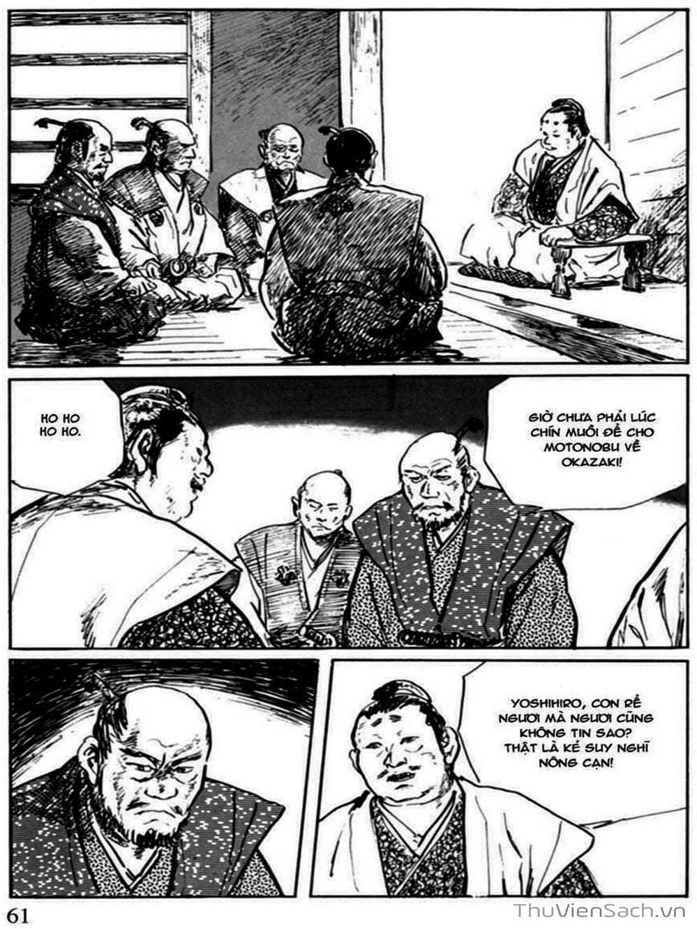 Truyện Tranh Con Đường Của Sát Thủ - Hanzou No Mon trang 6