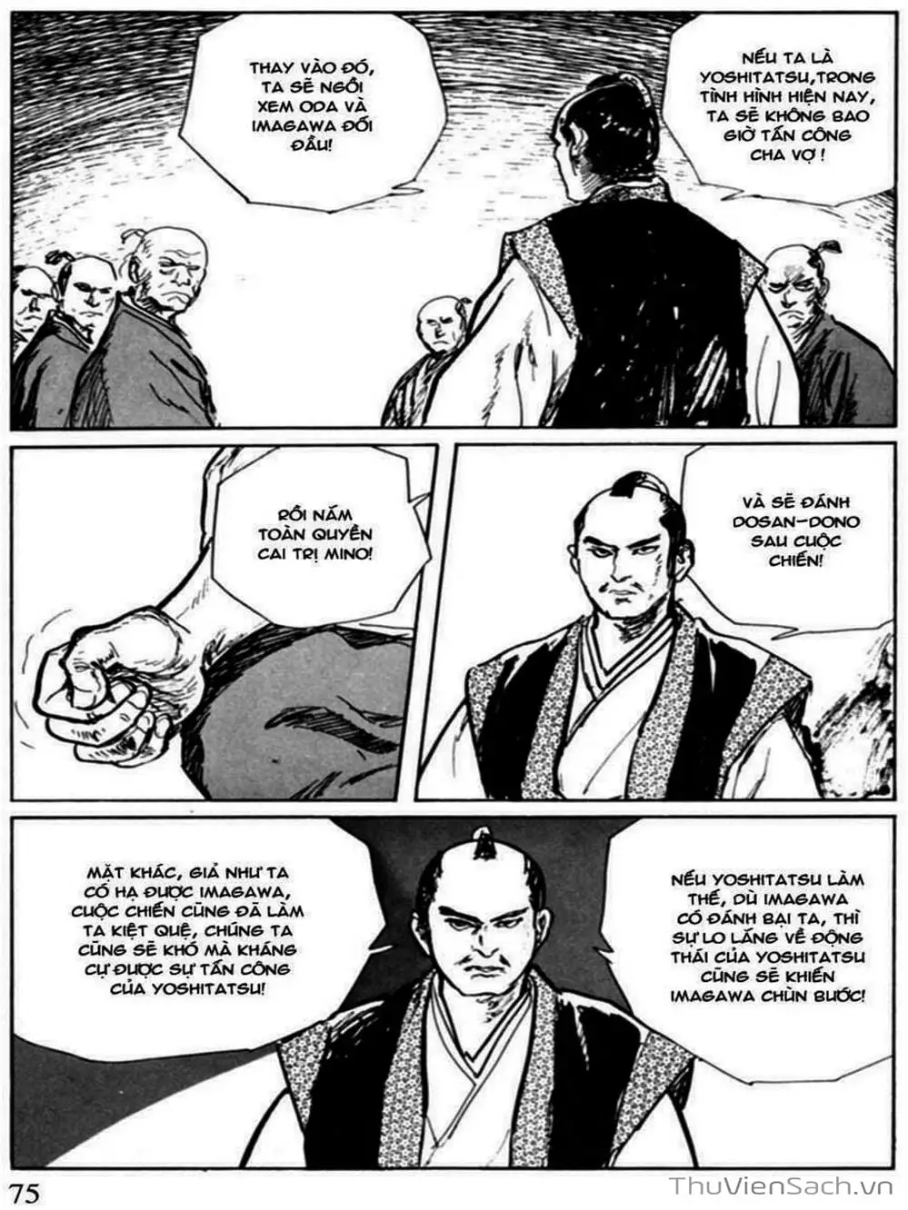 Truyện Tranh Con Đường Của Sát Thủ - Hanzou No Mon trang 6