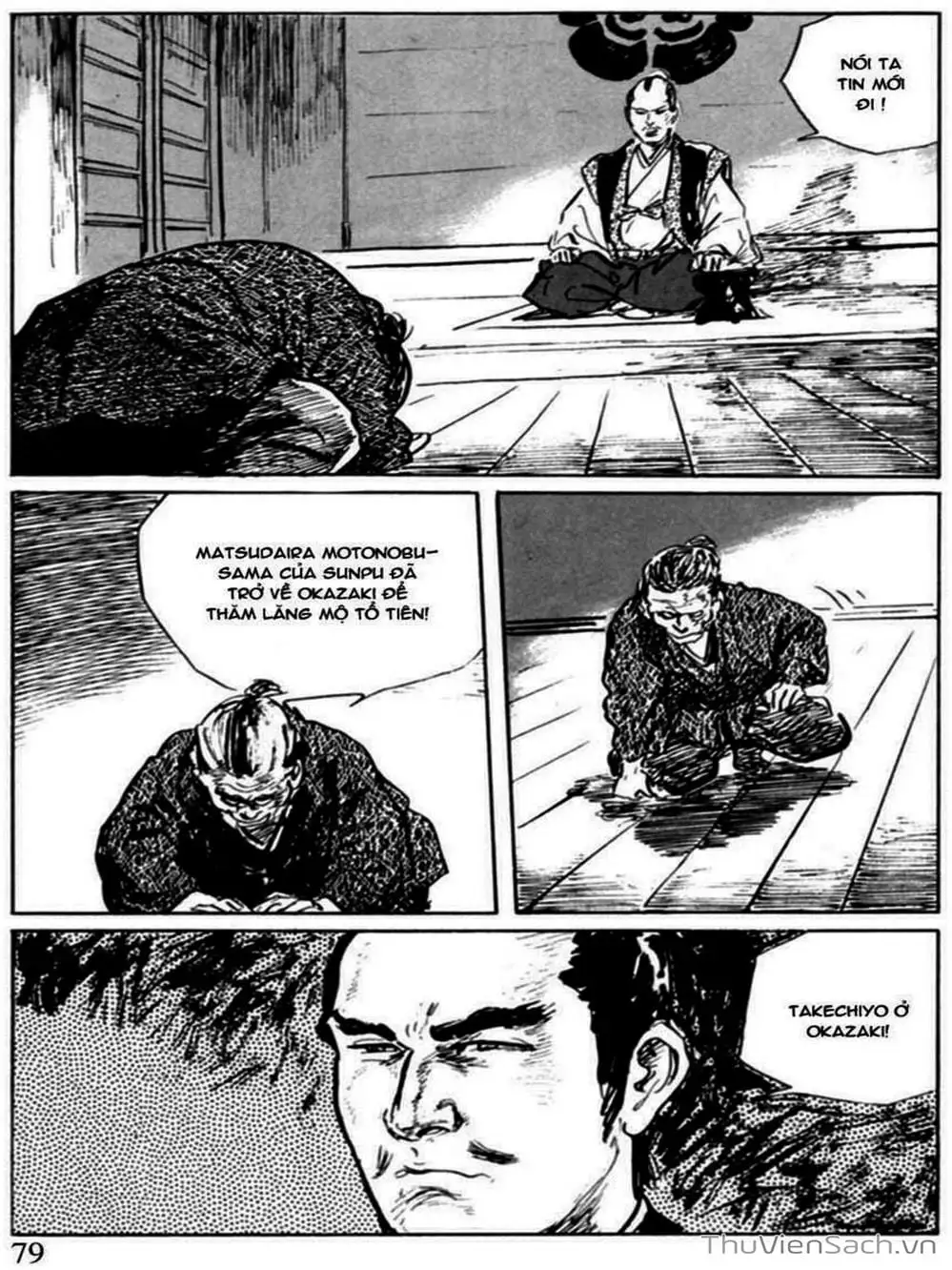 Truyện Tranh Con Đường Của Sát Thủ - Hanzou No Mon trang 6