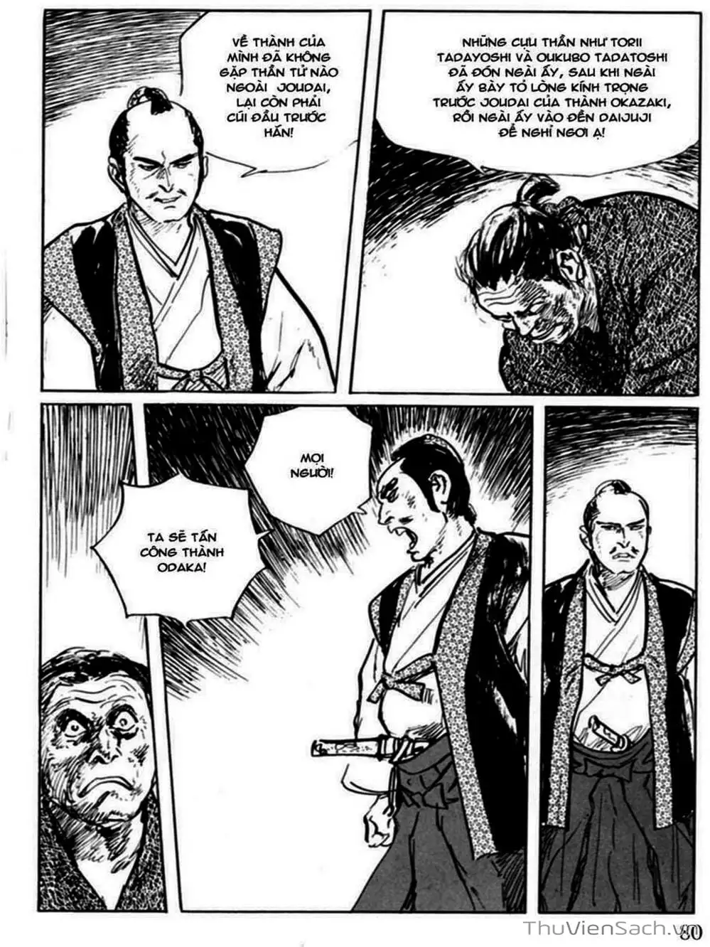 Truyện Tranh Con Đường Của Sát Thủ - Hanzou No Mon trang 6