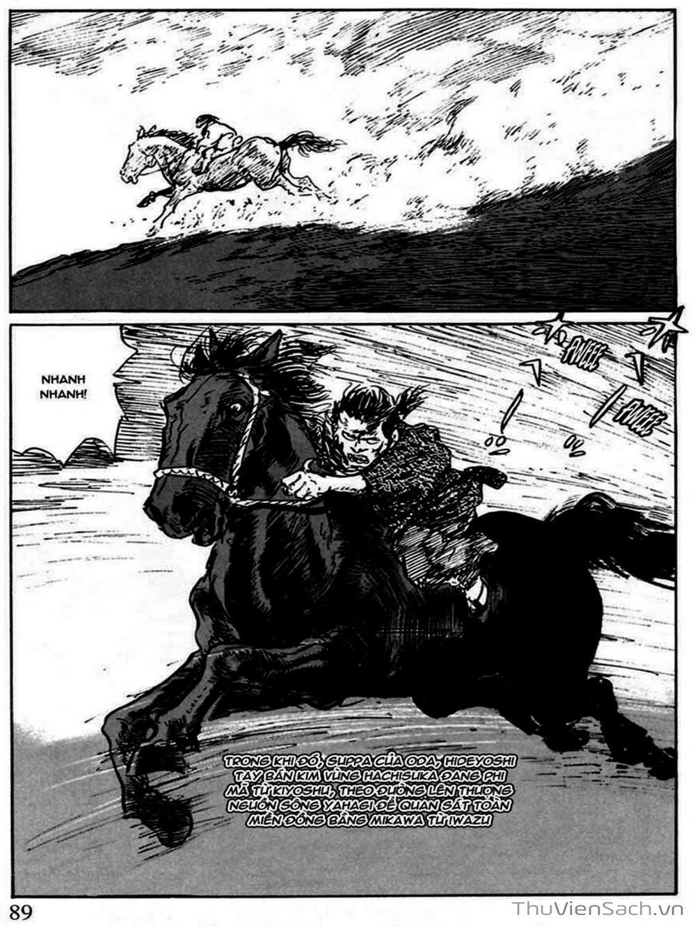 Truyện Tranh Con Đường Của Sát Thủ - Hanzou No Mon trang 6