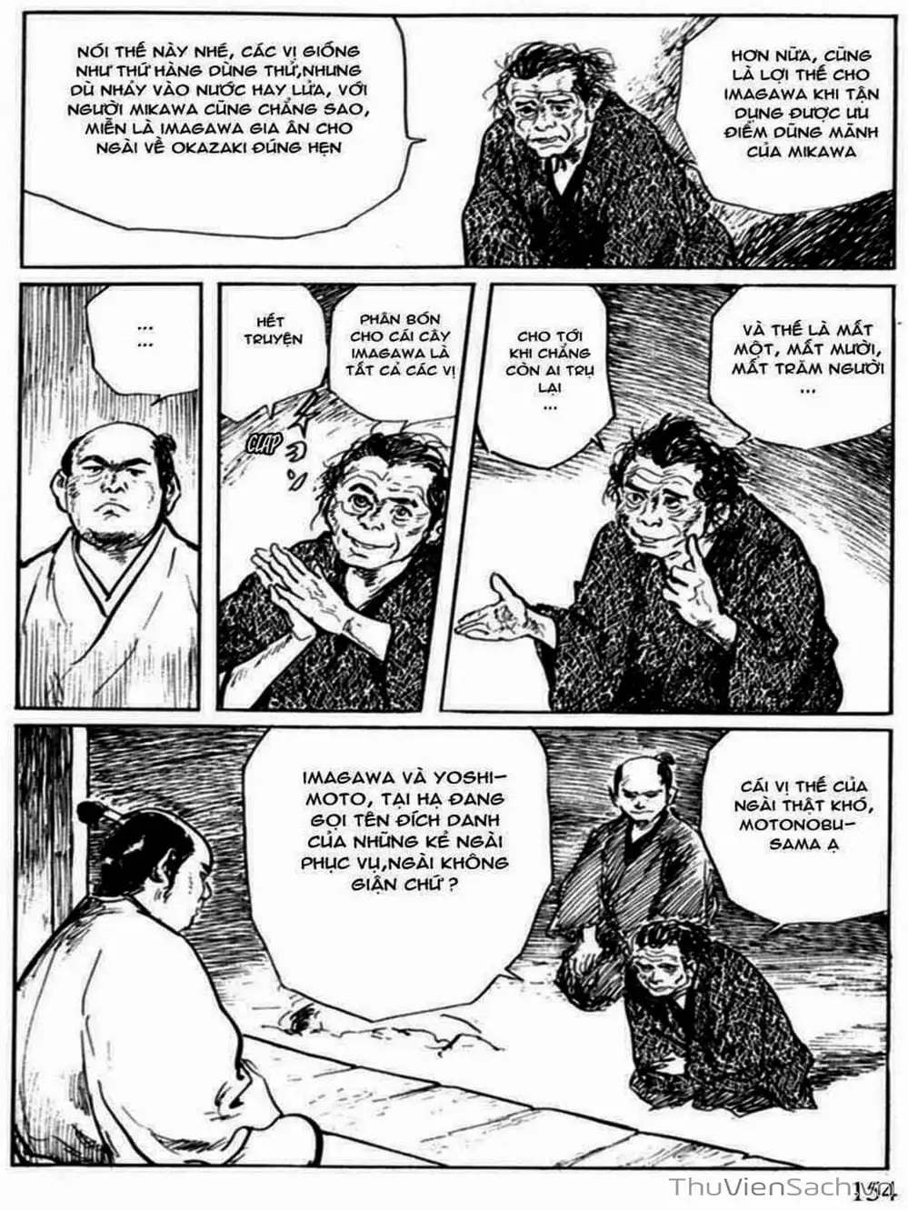 Truyện Tranh Con Đường Của Sát Thủ - Hanzou No Mon trang 6