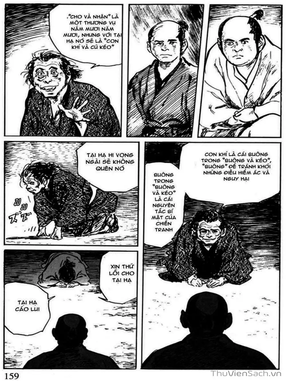 Truyện Tranh Con Đường Của Sát Thủ - Hanzou No Mon trang 6