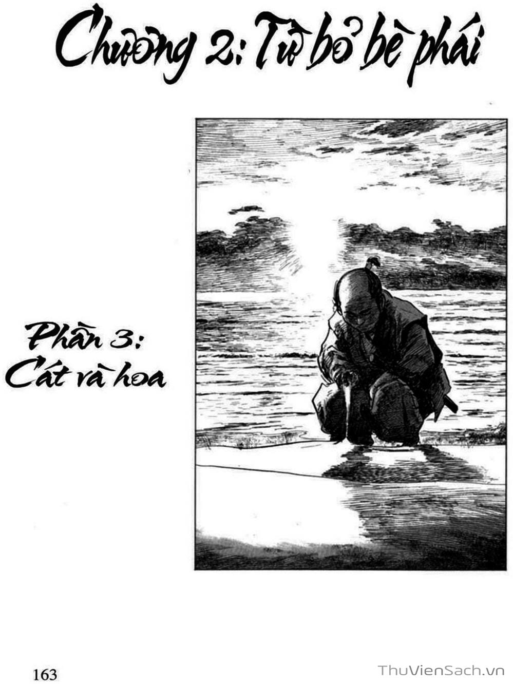 Truyện Tranh Con Đường Của Sát Thủ - Hanzou No Mon trang 6