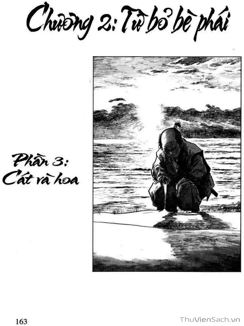 Truyện Tranh Con Đường Của Sát Thủ - Hanzou No Mon trang 6