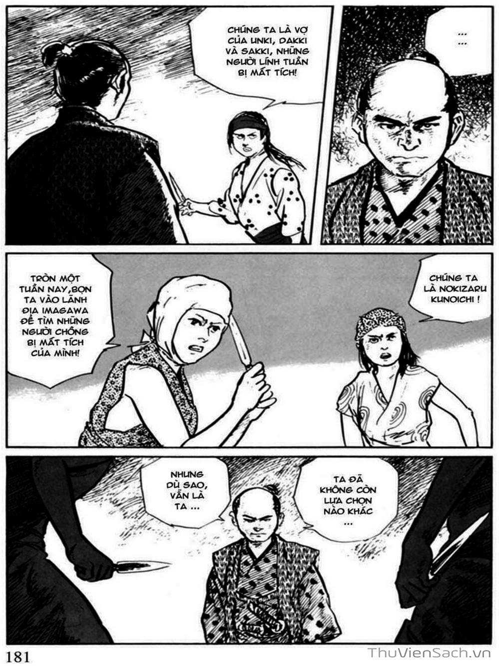 Truyện Tranh Con Đường Của Sát Thủ - Hanzou No Mon trang 6