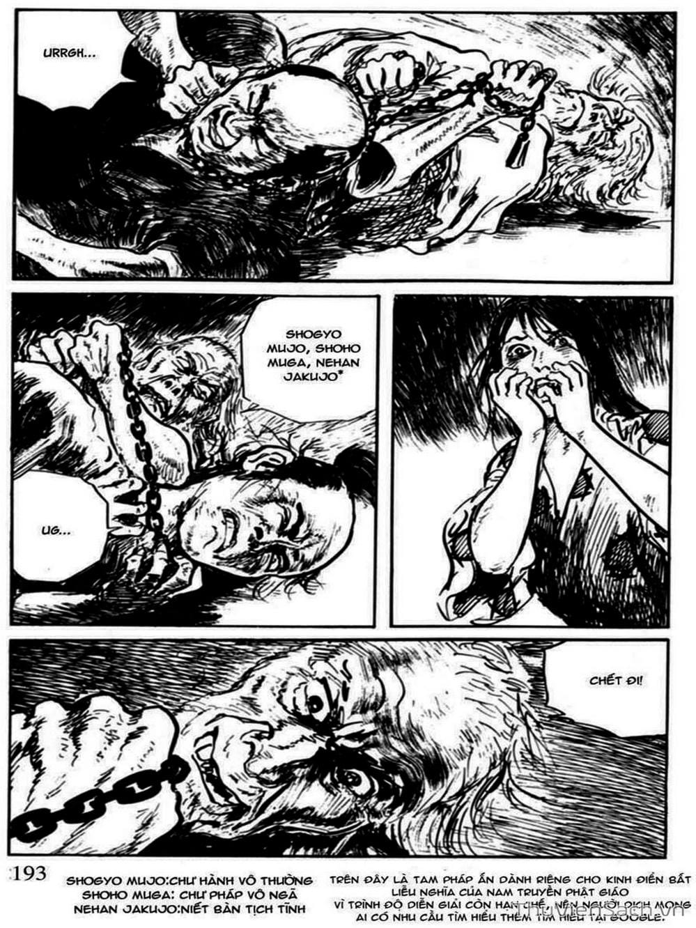 Truyện Tranh Con Đường Của Sát Thủ - Hanzou No Mon trang 6