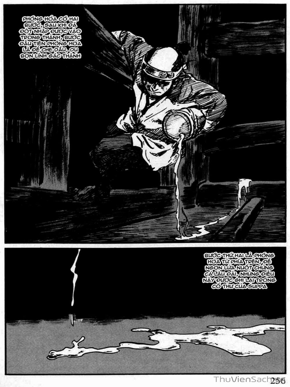 Truyện Tranh Con Đường Của Sát Thủ - Hanzou No Mon trang 6