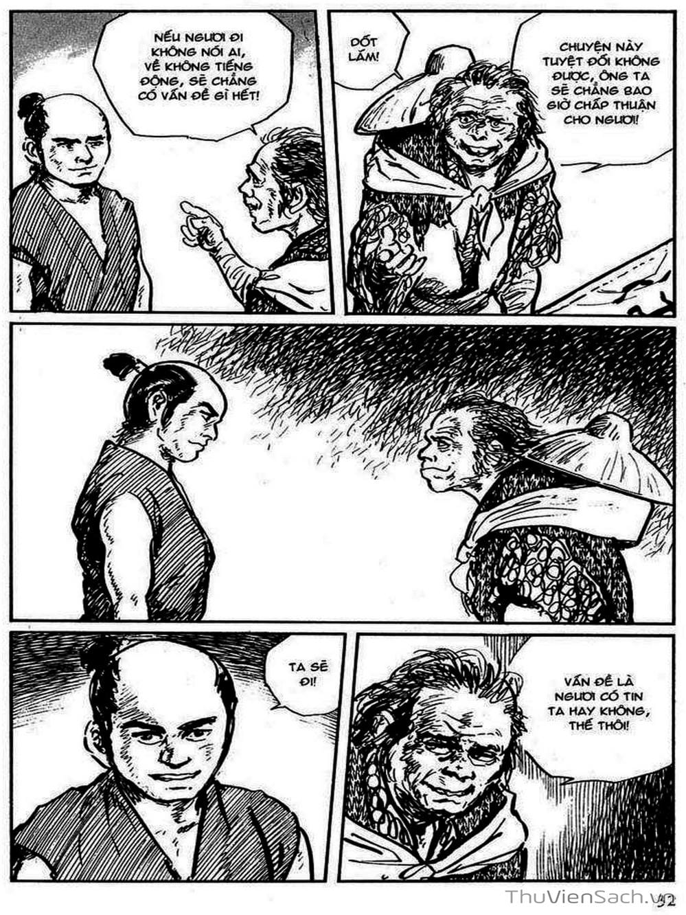 Truyện Tranh Con Đường Của Sát Thủ - Hanzou No Mon trang 6