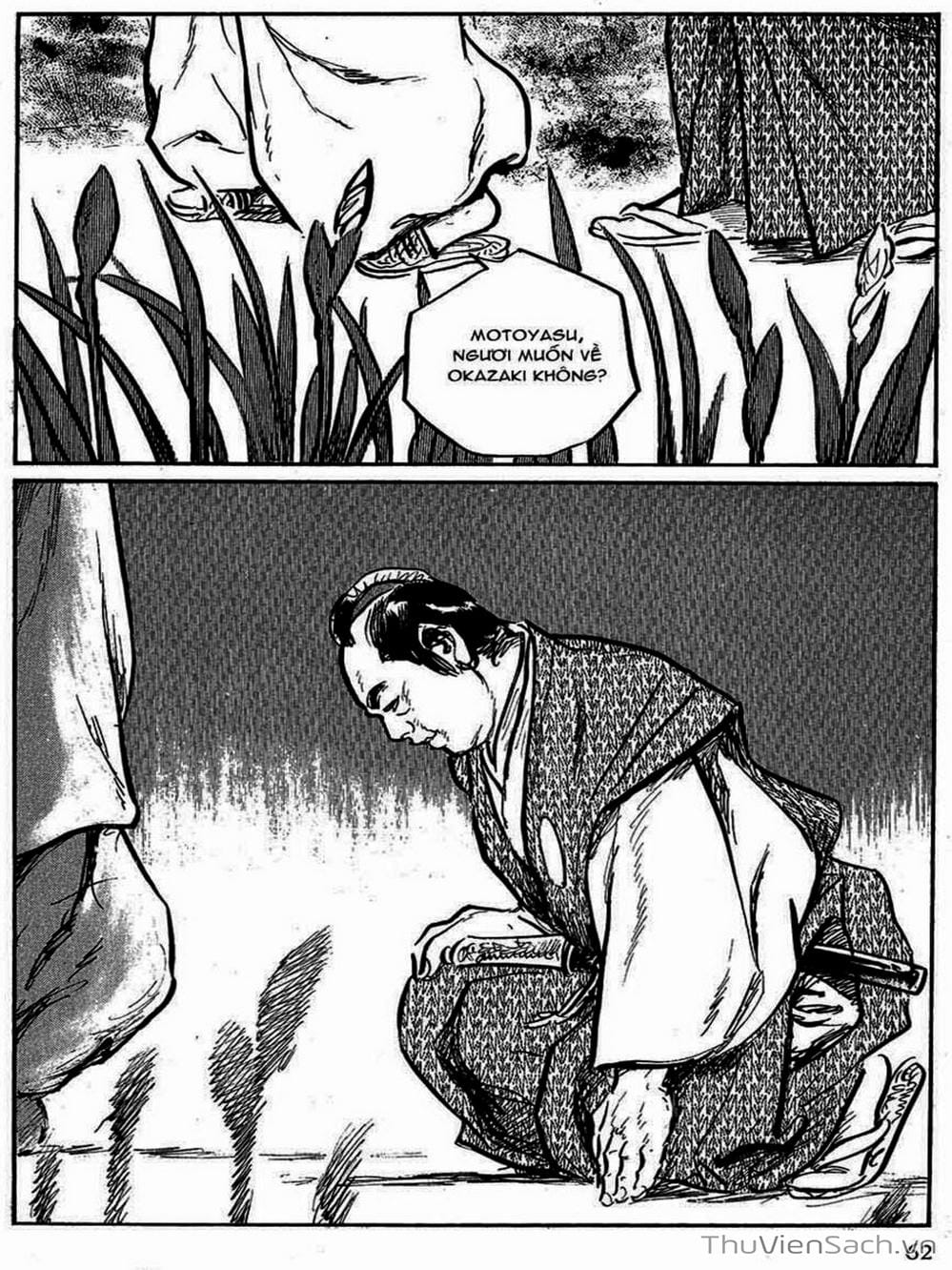 Truyện Tranh Con Đường Của Sát Thủ - Hanzou No Mon trang 6