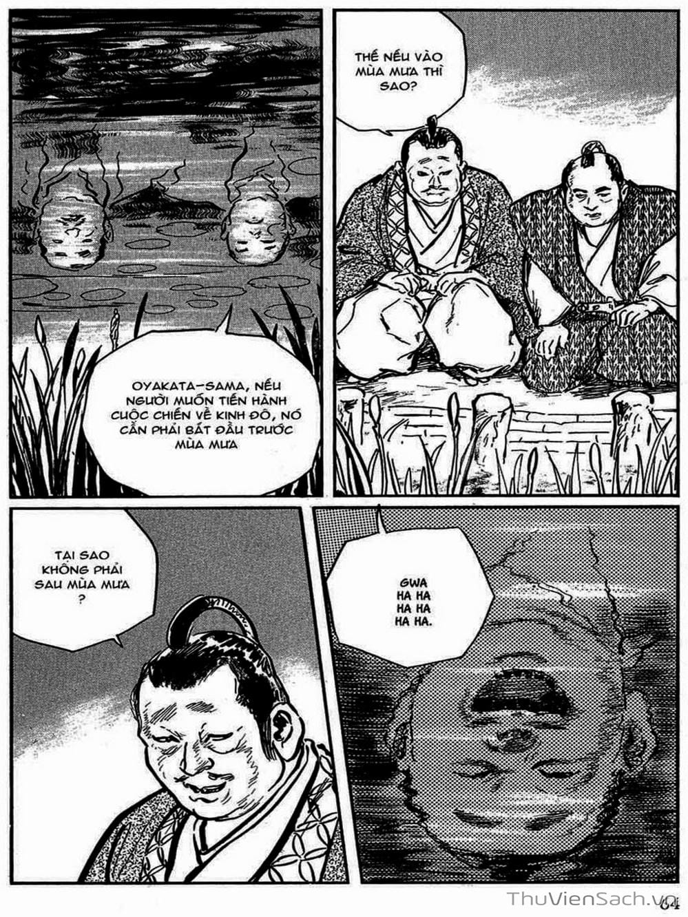 Truyện Tranh Con Đường Của Sát Thủ - Hanzou No Mon trang 6