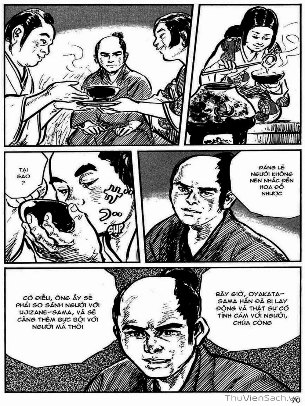 Truyện Tranh Con Đường Của Sát Thủ - Hanzou No Mon trang 6