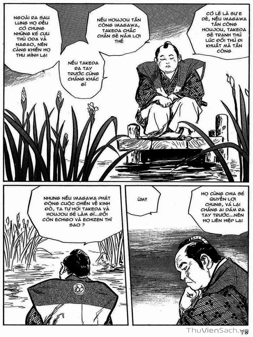 Truyện Tranh Con Đường Của Sát Thủ - Hanzou No Mon trang 6