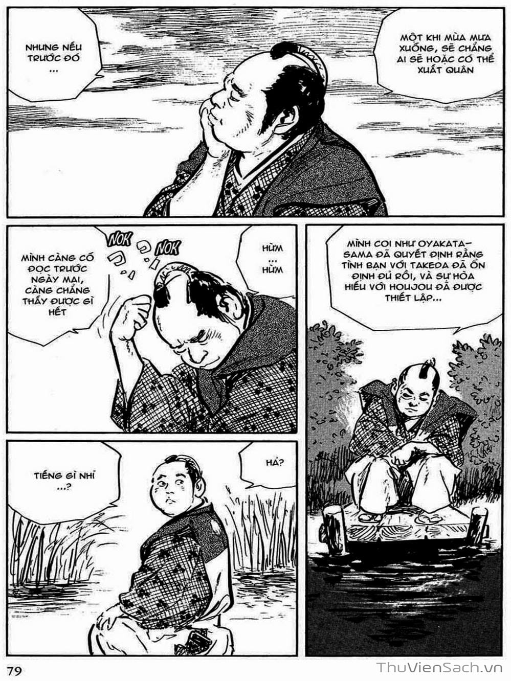 Truyện Tranh Con Đường Của Sát Thủ - Hanzou No Mon trang 6