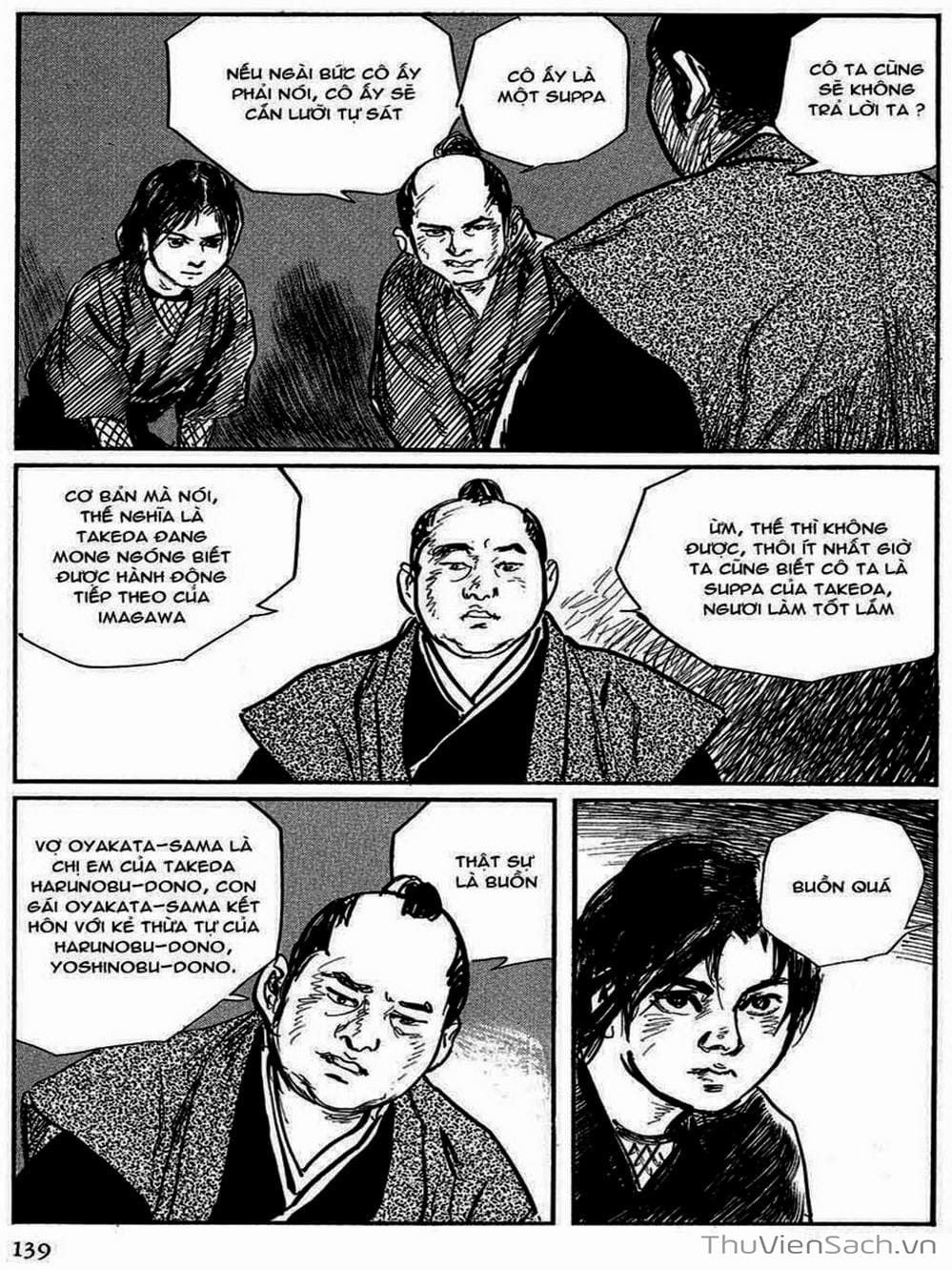 Truyện Tranh Con Đường Của Sát Thủ - Hanzou No Mon trang 6