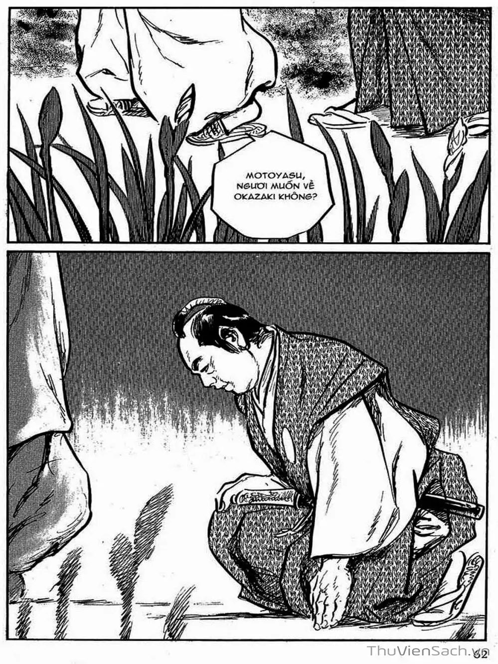Truyện Tranh Con Đường Của Sát Thủ - Hanzou No Mon trang 6