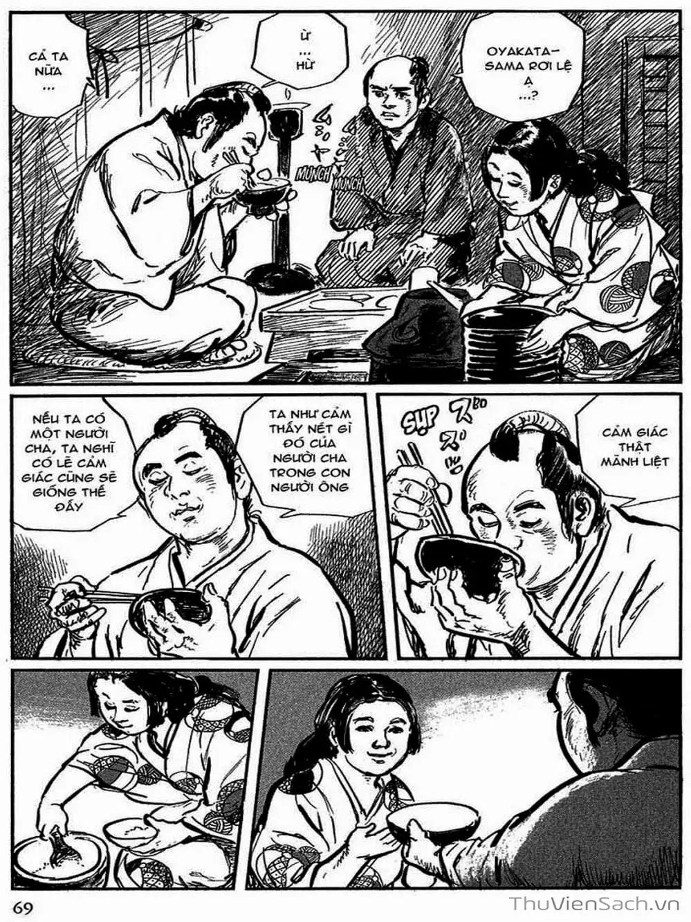 Truyện Tranh Con Đường Của Sát Thủ - Hanzou No Mon trang 6