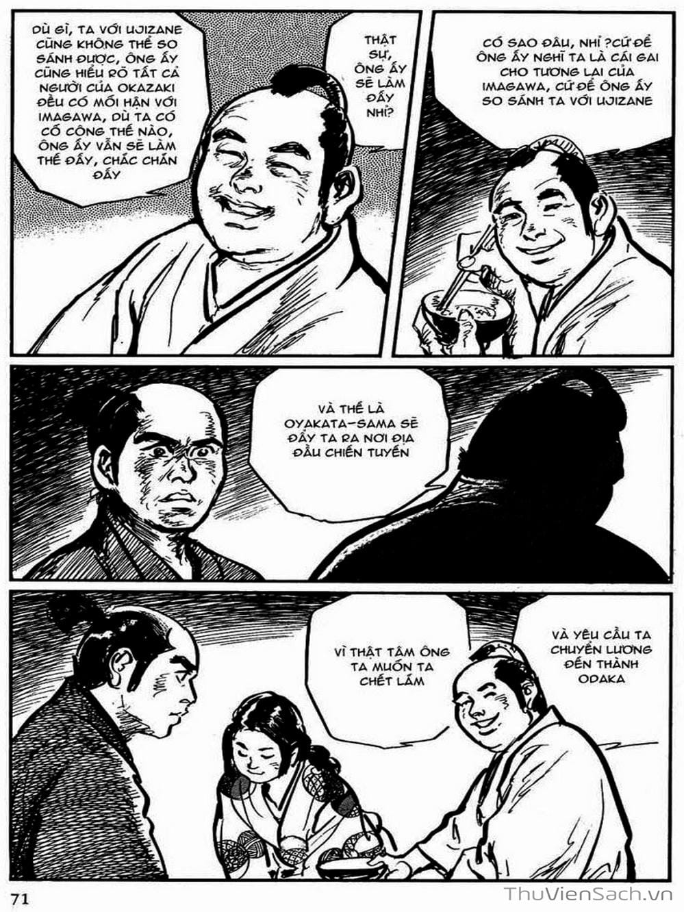 Truyện Tranh Con Đường Của Sát Thủ - Hanzou No Mon trang 6