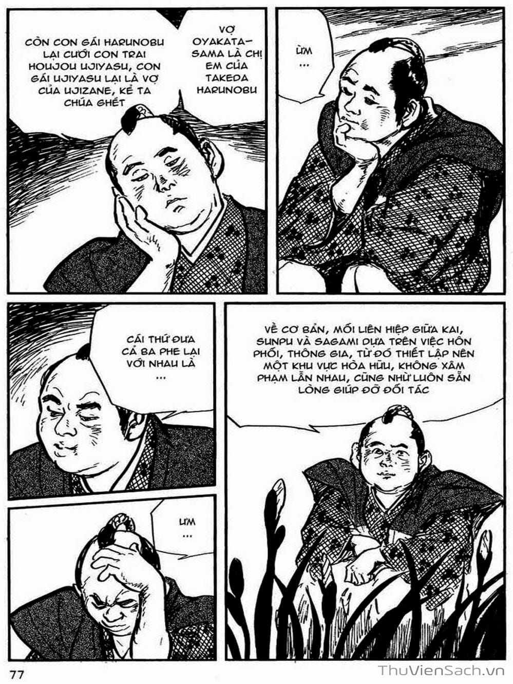 Truyện Tranh Con Đường Của Sát Thủ - Hanzou No Mon trang 6