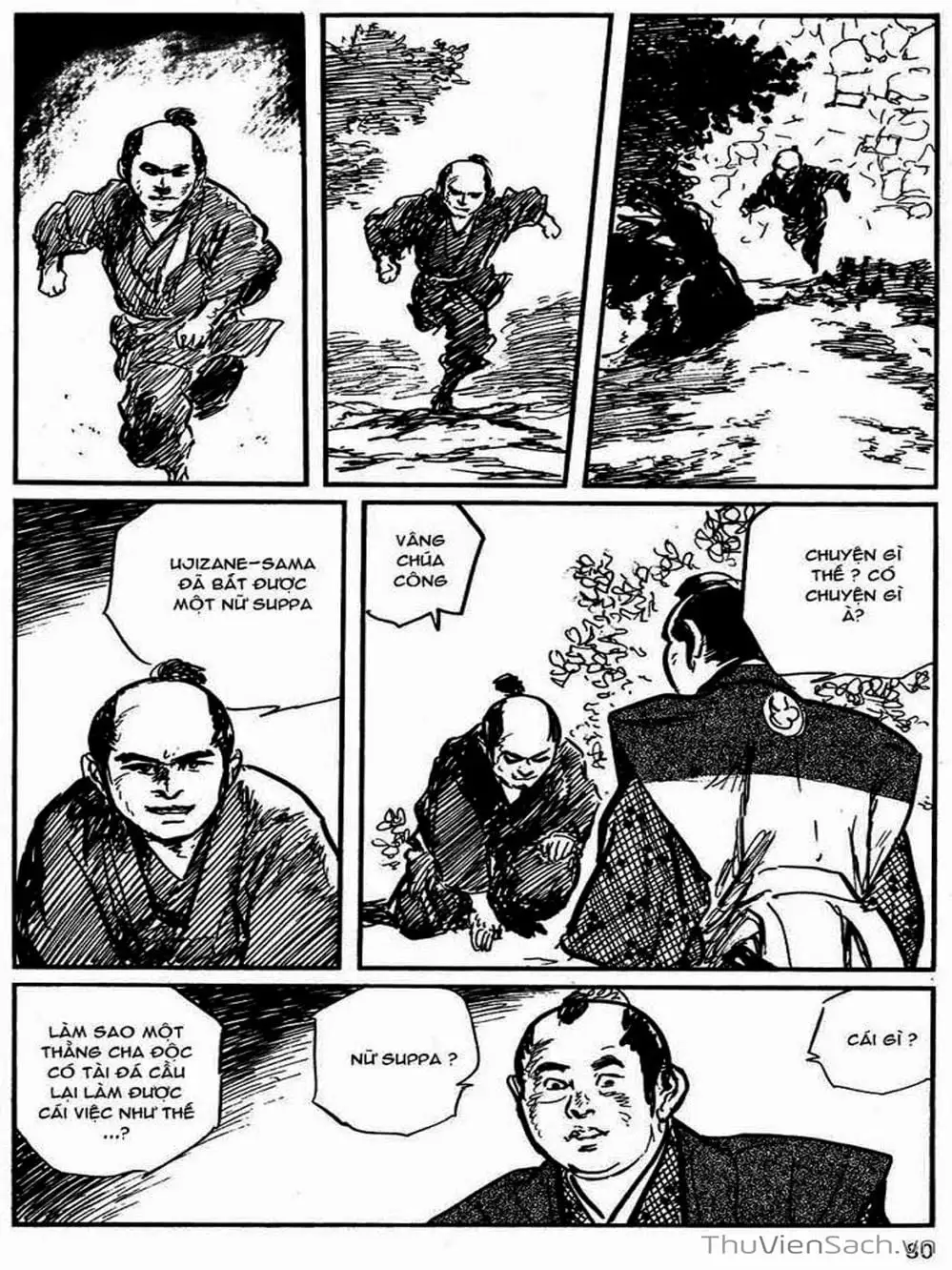 Truyện Tranh Con Đường Của Sát Thủ - Hanzou No Mon trang 6