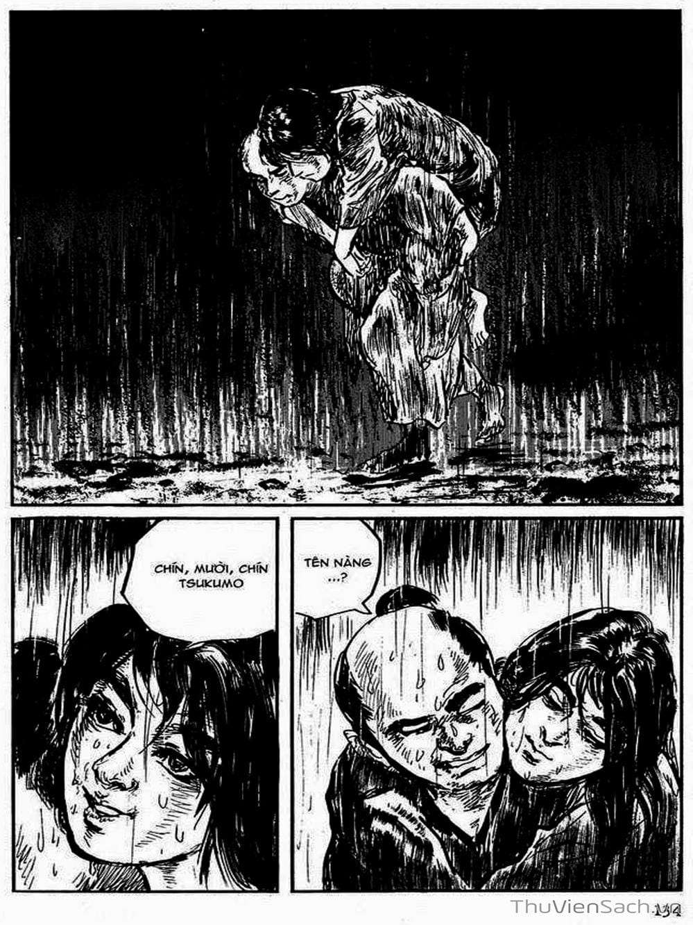 Truyện Tranh Con Đường Của Sát Thủ - Hanzou No Mon trang 6