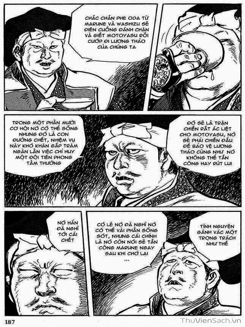 Truyện Tranh Con Đường Của Sát Thủ - Hanzou No Mon trang 6