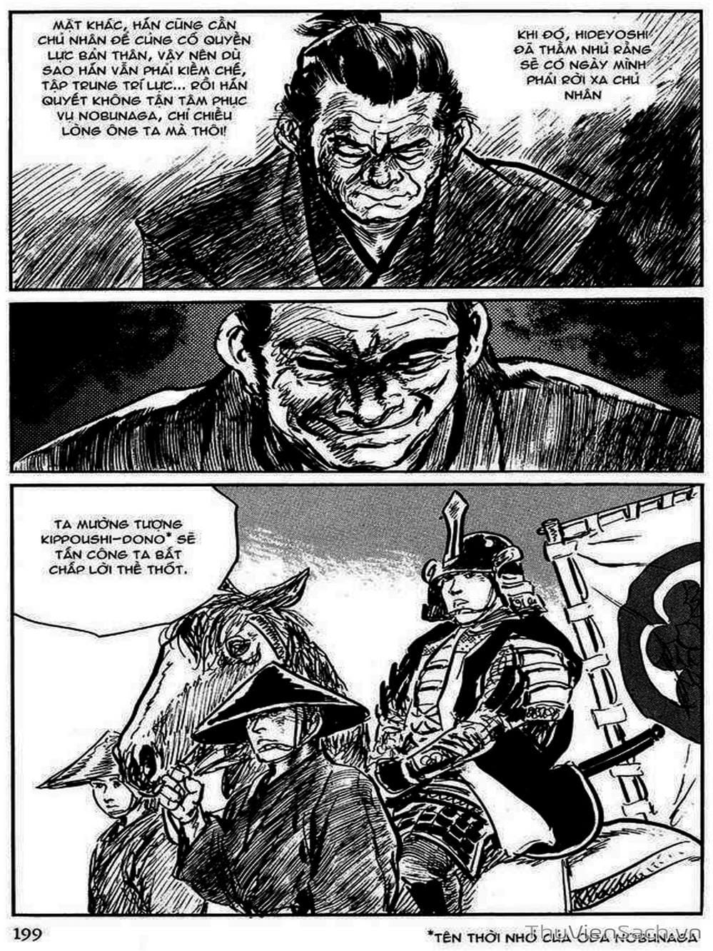 Truyện Tranh Con Đường Của Sát Thủ - Hanzou No Mon trang 6