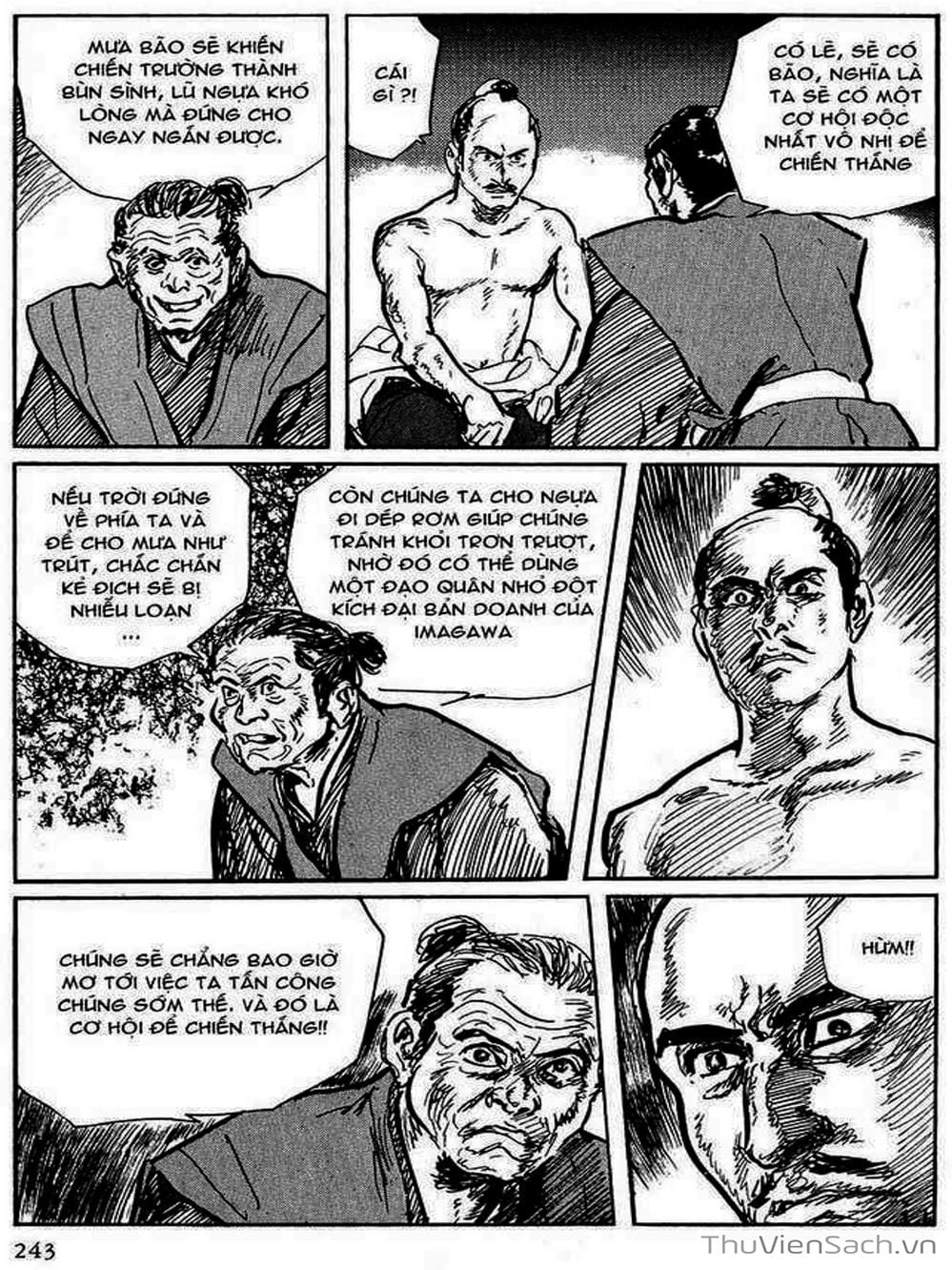 Truyện Tranh Con Đường Của Sát Thủ - Hanzou No Mon trang 6