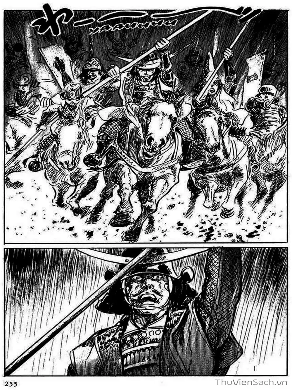 Truyện Tranh Con Đường Của Sát Thủ - Hanzou No Mon trang 6