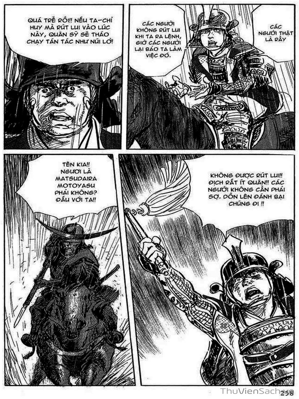 Truyện Tranh Con Đường Của Sát Thủ - Hanzou No Mon trang 6