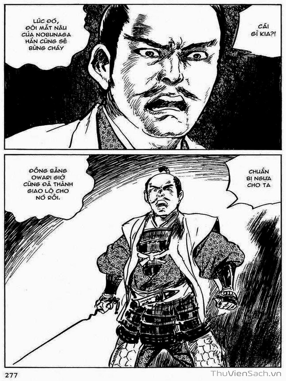 Truyện Tranh Con Đường Của Sát Thủ - Hanzou No Mon trang 6