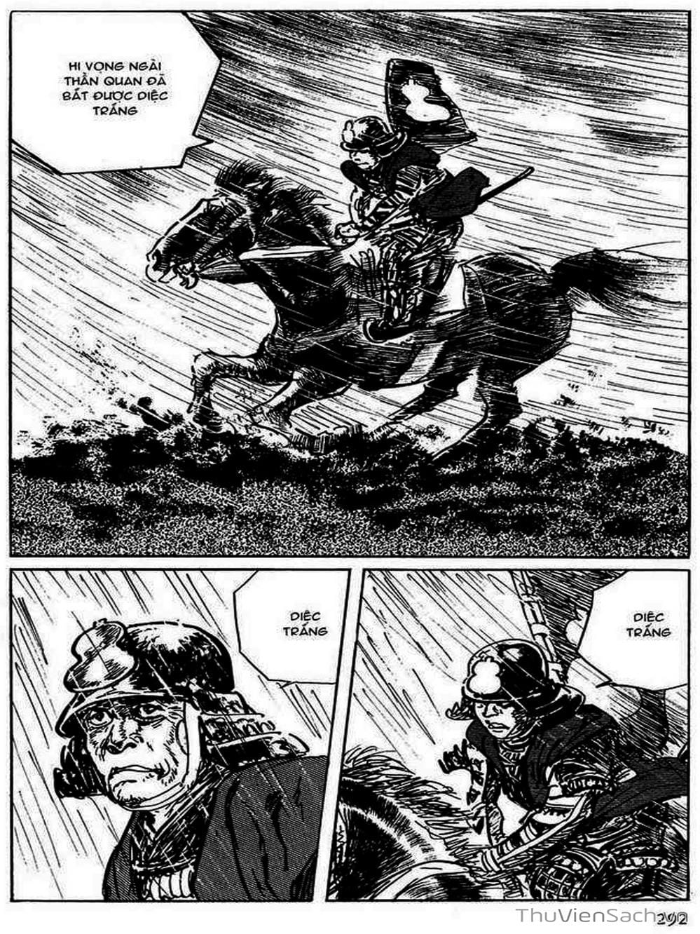 Truyện Tranh Con Đường Của Sát Thủ - Hanzou No Mon trang 6