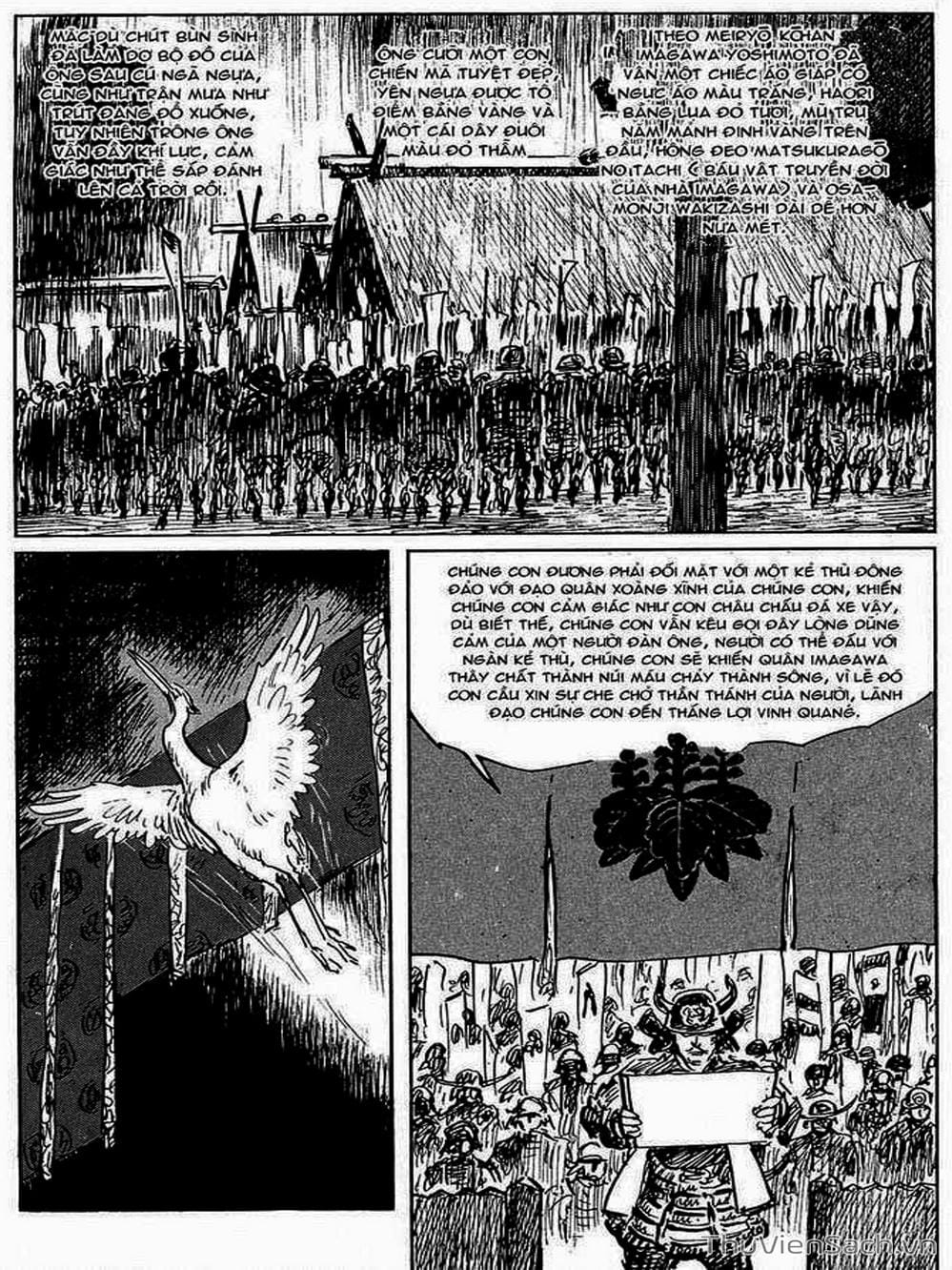 Truyện Tranh Con Đường Của Sát Thủ - Hanzou No Mon trang 6