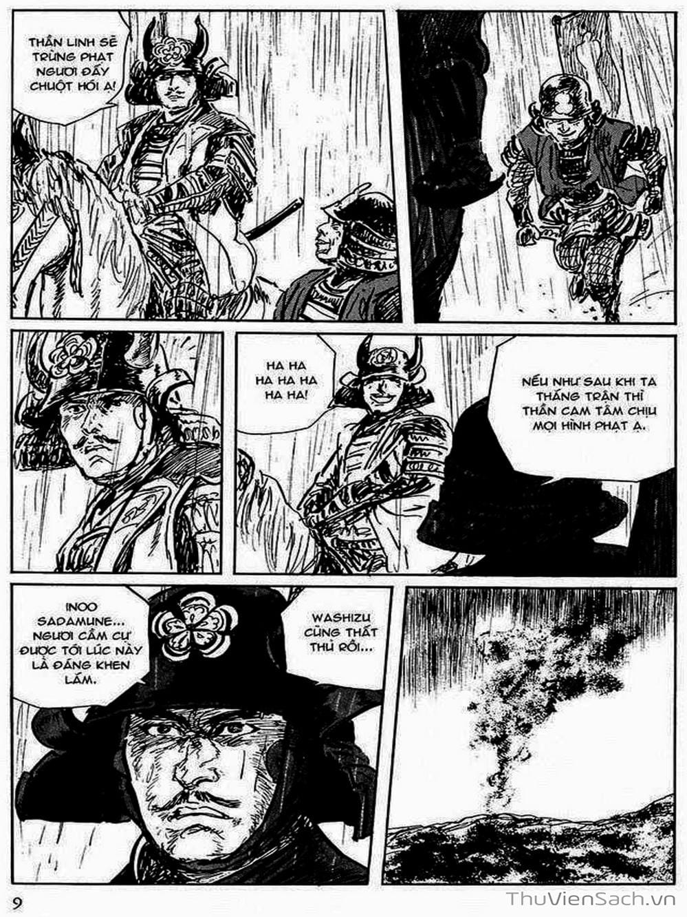 Truyện Tranh Con Đường Của Sát Thủ - Hanzou No Mon trang 6